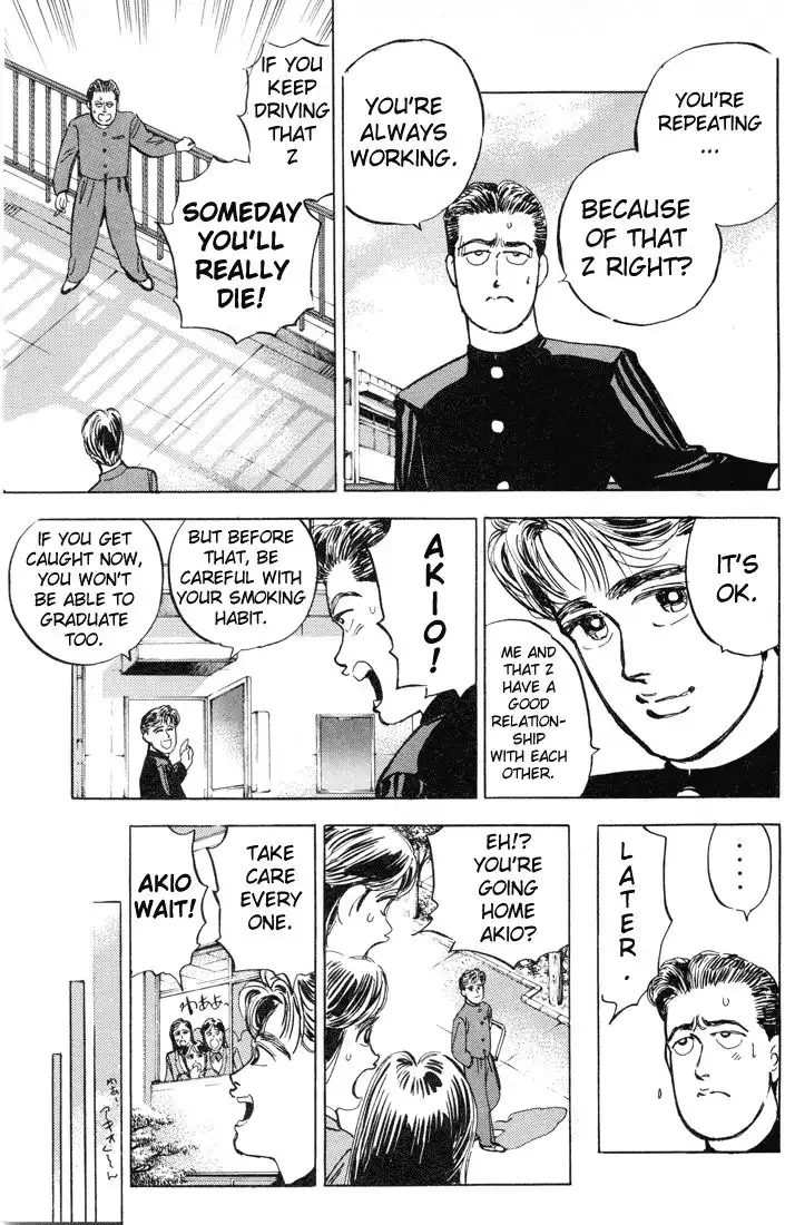 Wangan Midnight Chapter 8 6